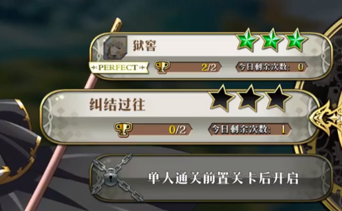 命运希琳