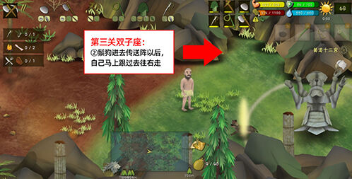 挨饿荒野挨饿德