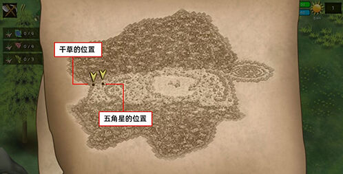 挨饿荒野任务攻略