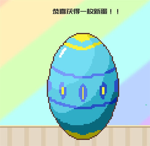 如果一生只有三十岁详解