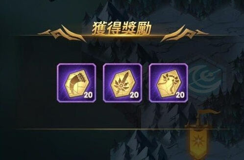 剑与远征月卡怎么选