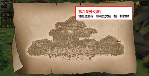 挨饿荒野挨饿德