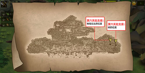 挨饿荒野闯关
