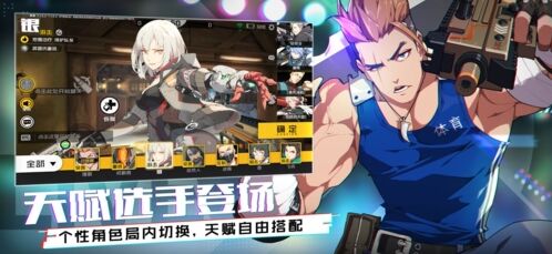 王者荣耀新作
