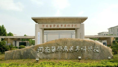 中心