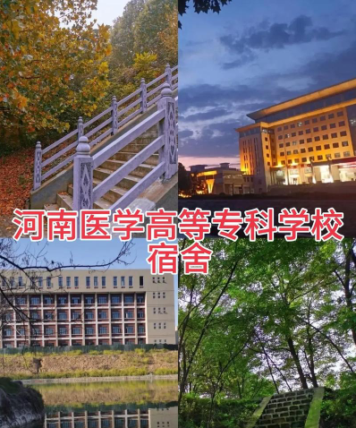 先进单位