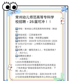江苏省