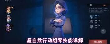 腾讯元宝发型测试功能教程分享