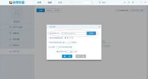 央视影音收藏