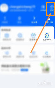 菜鸟：包裹合成图操作步骤