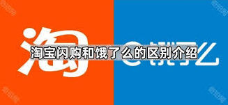淘宝同属