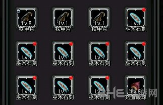 地下城堡古神