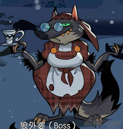 月圆之夜狼外婆