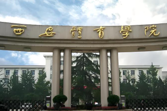 中心