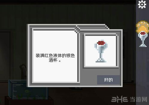 如果可以回家早一点如果可以