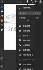 画世界色卡