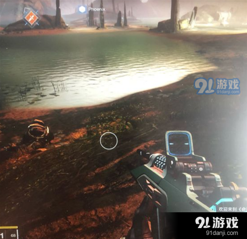 命运核心