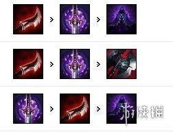 英雄联盟攻略