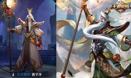 王者荣耀不用