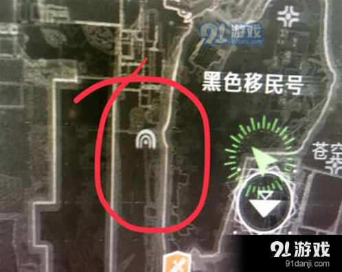 命运区域