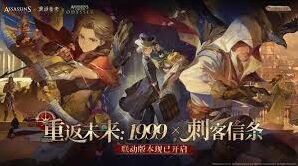 莫莉德尔配队方案分享，重返未来1999版