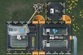 明日方舟终末地任务系统植物奖励
