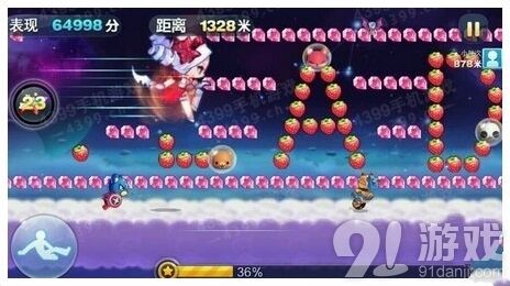 天天酷跑暗夜宝贝实战测试数据分享