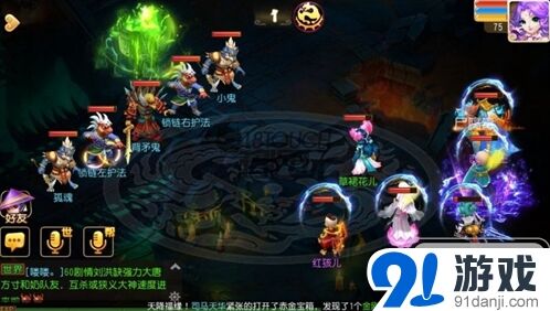 梦幻西游手游背矛鬼攻略，地狱法阵第21关通关技巧