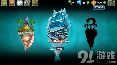 《植物大战僵尸2》霜寒洞穴详细教程