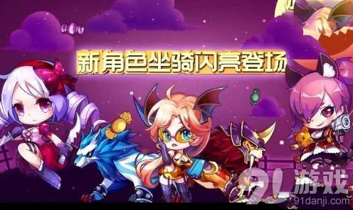 天天酷跑4钻6钻宝箱卡法全解