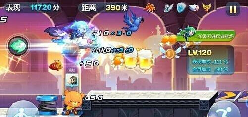 天天酷跑刀锋忍者技能攻略 进击模式详解