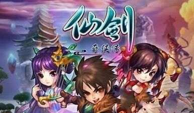 《仙剑奇侠传》地脉守护双份奖励技巧攻略