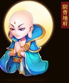 梦幻西游手游地府加点全攻略
