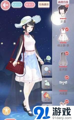 奇迹暖暖梦中的婚礼高分搭配攻略完整版