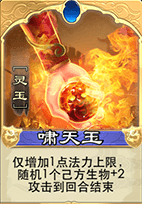 倩女幽魂录女甲卡组搭配攻略