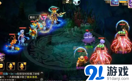 梦幻西游秘境降妖龙王详细攻略