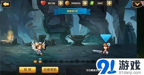 《全民神将》魔窟玩法攻略