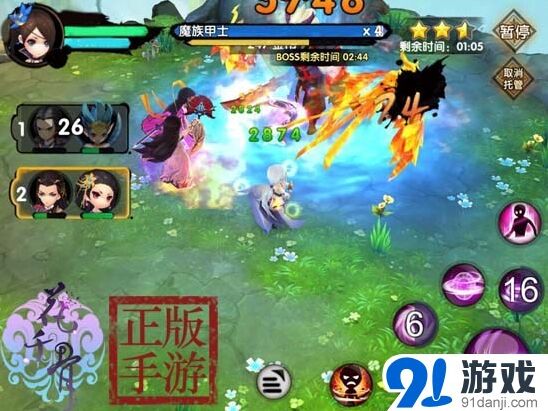 花千骨正版手游器灵副本玩法教程