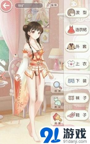 奇迹暖暖香山红叶红满天搭配流程