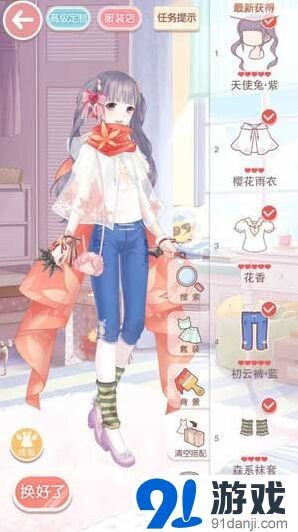 第九章少女级s搭配方案 奇迹暖暖全关卡攻略