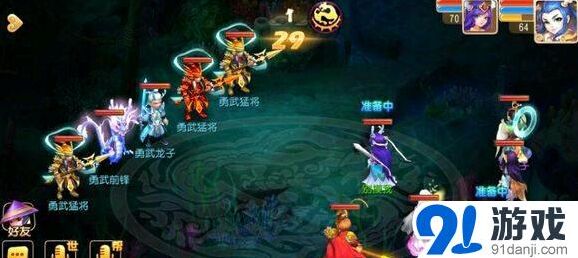 梦幻西游秘境降妖21关怎么打