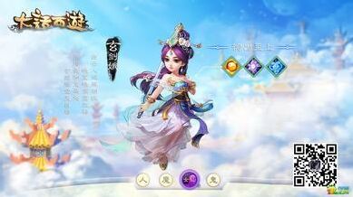 大话西游手游宠物培养方向指南