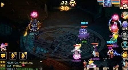梦幻西游手游插翅飞尸通关教程