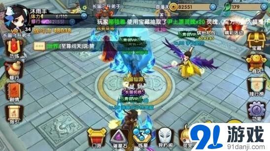花千骨手游千层塔2V2攻略 阵容选择指南