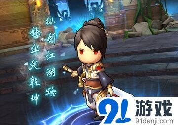 群侠传副本扫荡策略 材料精准获取方法