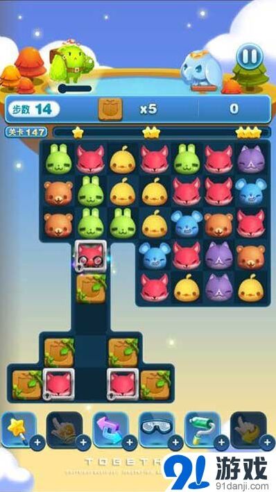 天天爱消除147关图文教程攻略