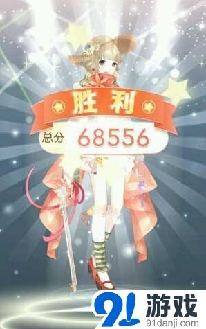 奇迹暖暖手捧花不见了S级技巧攻略