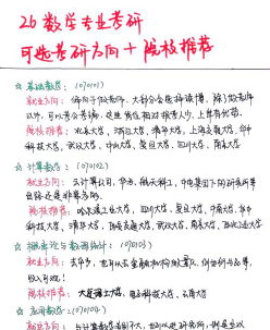 工资