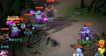 梦幻西游手游地狱阵法马面教程