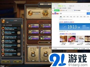 《炉石传说》传说第一毒瘤卡组全面攻略